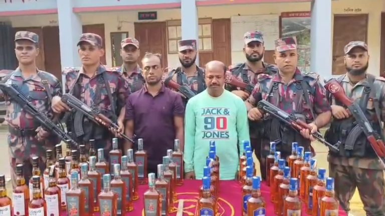 বিজিবির অভিযানে ৫০ বোতল ভারতীয় মদ জব্দ, আটক ২