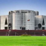 ৯ নভেম্বর বসছে সংসদের চতুর্থ অধিবেশন