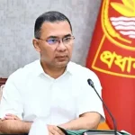 বিনিয়োগ ও অর্থনৈতিক সহযোগিতায় নতুন গতির আশা টোকিওর