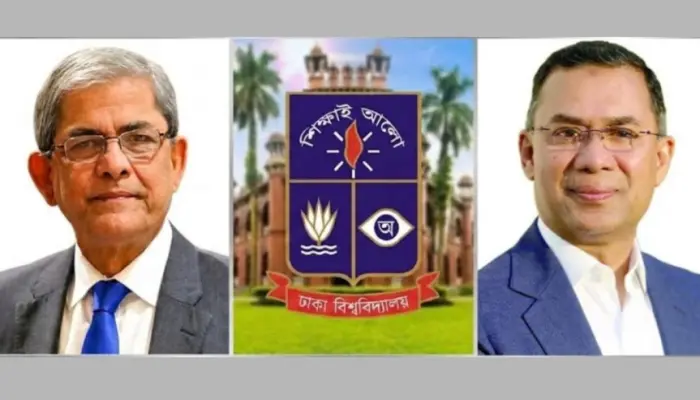 ঢাবির ৫৪তম সমাবর্তন ২৬ জানুয়ারি, থাকবেন রাষ্ট্রপতি ও প্রধানমন্ত্রী
