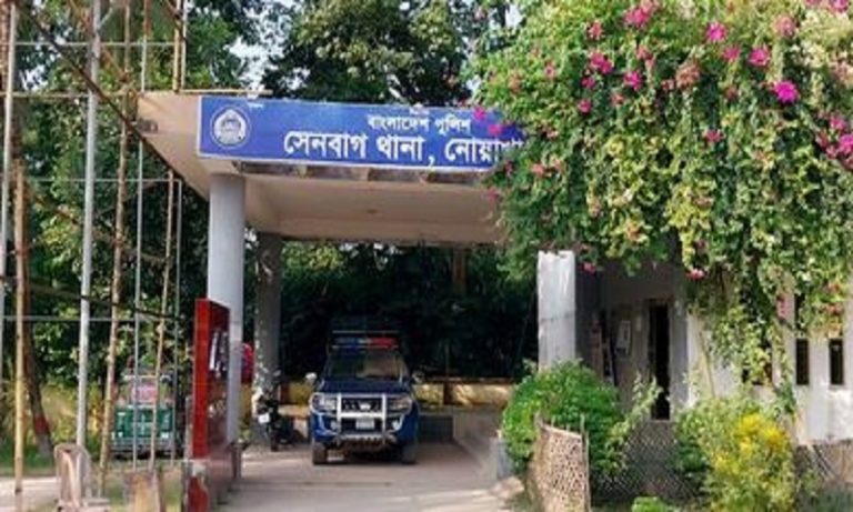 নোয়াখালীতে অটোরিকশা চালকের রহস্যজনক মৃত্যু