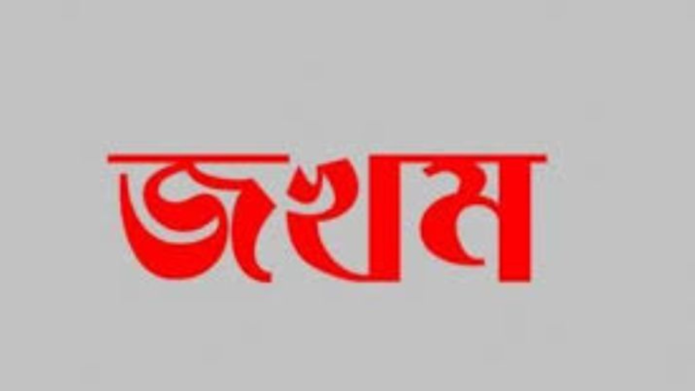 তাড়াইলে তুচ্ছ ঘটনায় একজনের পায়ের রগ কেটে ফেলেছে অপরজনকে এলোপাতাড়ি কুপিয়ে মাথায় গুরুতর জখম করার ঘটনায় থানায় মামলা