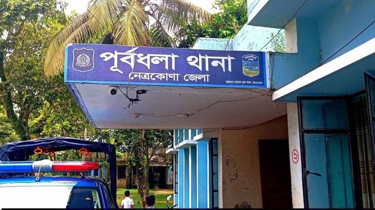নেত্রকোনায় বৃদ্ধাকে ধর্ষণের অভিযোগে বৃদ্ধের   বিরুদ্ধে মামলা