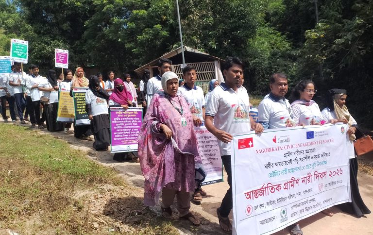 লামায় নানা আয়োজনে আন্তর্জাতিক গ্রামীণ নারী দিবস পালন
