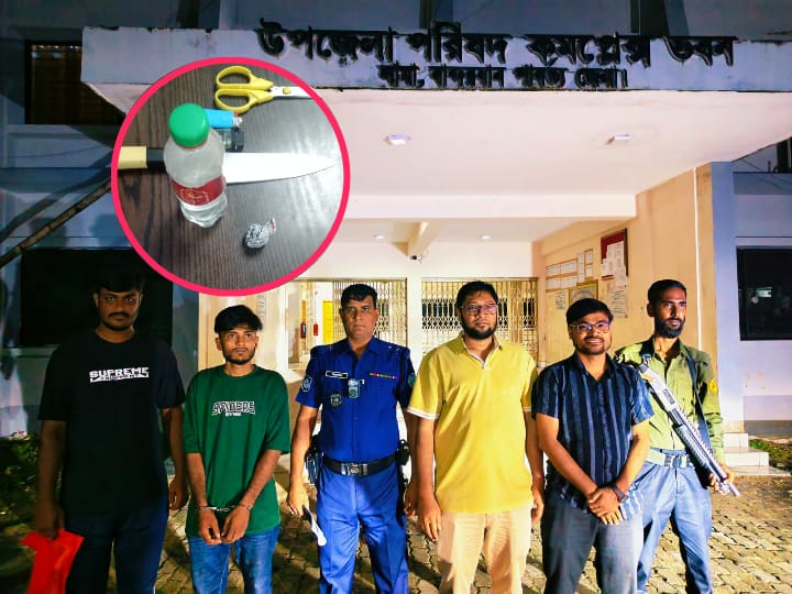 লামায় মা-বাবাকে মারধরের অপরাধে যুবকের ১০ মাস ১০ দিন কারাদণ্ড